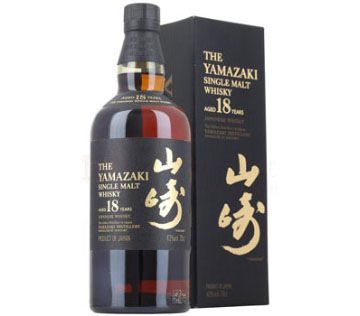 Yamazaki Whisky